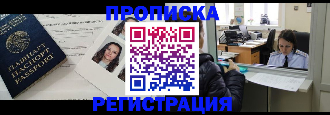 форма 3 в Абазе